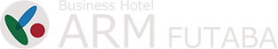 ビジネスホテルARM双葉